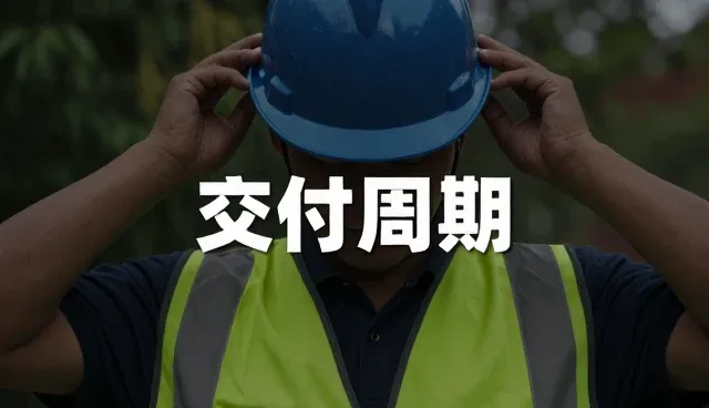 如何通过选型关注点优化内容选品建议